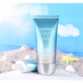 Listing Schneider ครีมกันแดด SPF30 ให้ความชุ่มชื้น ป้องกันรังสีอัลตราไวโอเลต