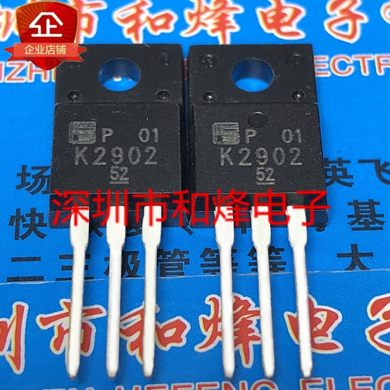 5PCS-10PCS K2902 2SK2902 TO-220F 60V 45A On Quick shipping