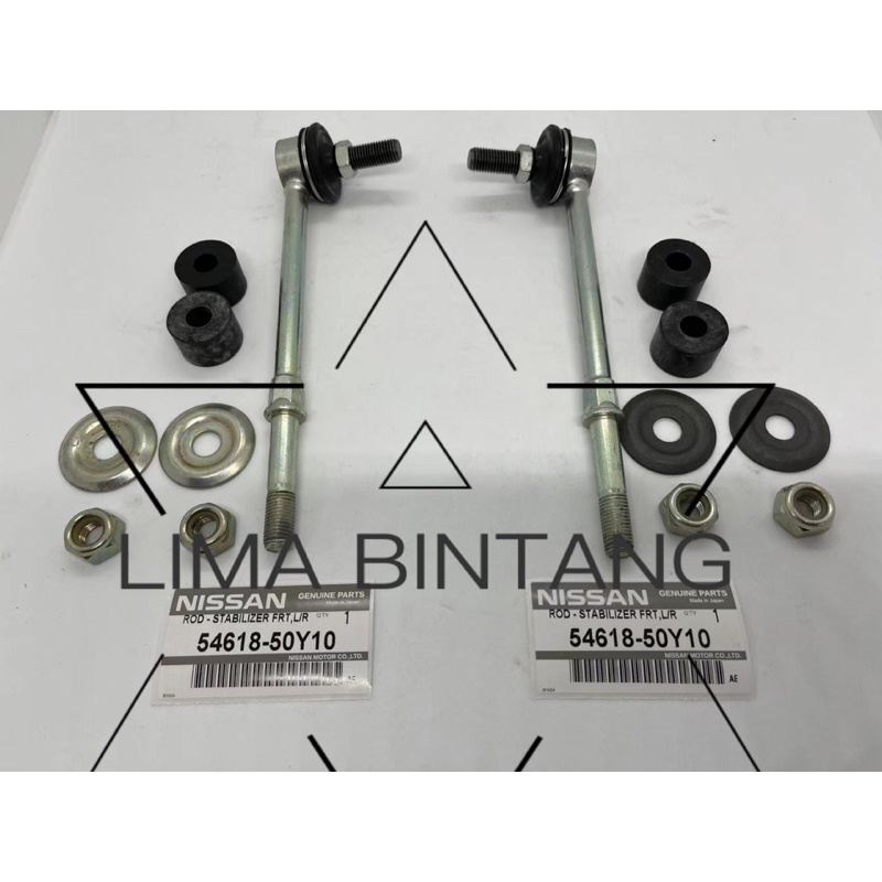 (1 PAIR) โช๊คหน้า Link / Stabilizer Link NISSAN B13, B14 (NISSAN JAPAN)