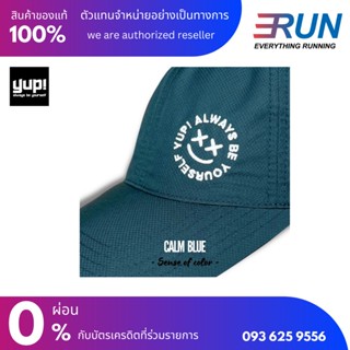 YUP YUP Running Cap - Sense of Color New