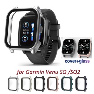 Garmin Venu Sq 2 Music SQ2 เคสกระจกนิรภัยกันรอยหน้าจอคอมพิวเตอร์ แบบแข็ง รวมทุกอย่าง