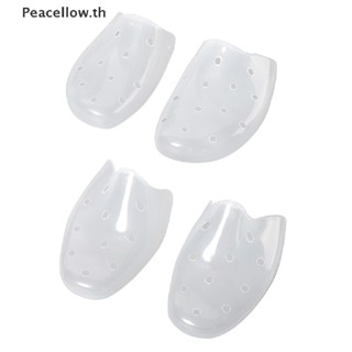 Peacellow ที่ครอบนิ้วเท้า ป้องกันการย่น 1 คู่