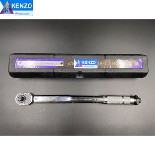 TOOLS KENZO ด้ามขันปอนด์  ประแจปอนด์  3/8 นิ้ว 3171Nm ( 19-110 N-M )S