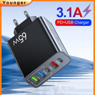 ขายส่ง อะแดปเตอร์ชาร์จโทรศัพท์มือถือ 3.1A 65W 2PD+3 Usb สําหรับ ios Micro Type C