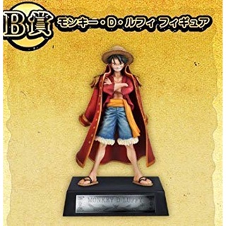 Luffy ของแท้ JP แมวทอง - Ichiban Kuji Banpresto [โมเดลวันพีช]