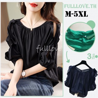 Fulllove เสื้อปาดไหล่ แขนตุ๊กตา ทรงสวย เซ็กซี่เลิศ 3 สี เสื้อแขนสั้น ชีฟอง y2k