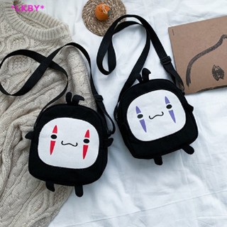 Luckybabys&gt; ใหม่ กระเป๋าสะพายข้าง คอสเพลย์อนิเมะ Spirited Away ไม่มีหน้า ปรับสายได้ สําหรับผู้ชาย