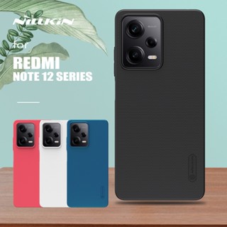 เคสหรูสุดเท่ Redmi Note 12 5G: NILLKIN Super Frosted Shield ( แท้) แถมฟรี ขาตั้งโทรศัพท์ไซส์มินิ