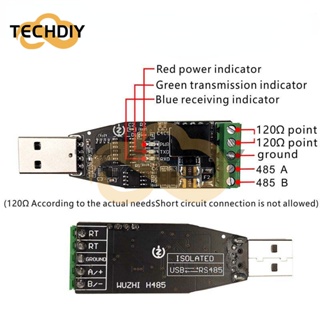 บอร์ดโมดูลเชื่อมต่อ USB เป็น RS485 TVS ESD CH340E Standard RS-485