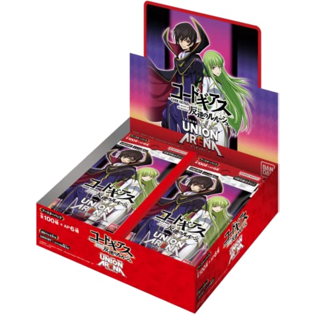 Bandai UNION ARENA Booster Pack Code Geass Lelouch (BOX) 20 packs [UA01BT] 【Direct from Japan】