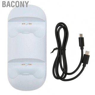 Bacony Dual Controller  Foldable Stand Foot Controller Charging Dock Boost