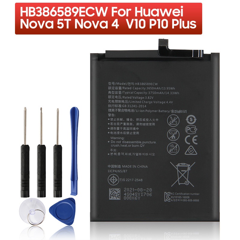 HB386589ECW HB386590ECW เปลี่ยนแบตเตอรี่สำหรับ Huawei P10 Plus Honor 8X 20 20S Nova3 3i Nova 4 5T Honor เล่น3750MAh