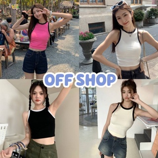 OFF SHOP พร้อมส่ง (OFF-0590) เสื้อกล้ามไหมพรม ผ้านิ่มดีเทลจั๊มเอวข้าง น่ารัก -C