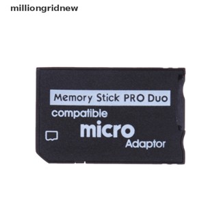 [milliongridnew] อะแดปเตอร์ สําหรับ Sony and PSP Series Micro SD SDHC TF to Memory Stick MS Pro Duo PSP WQL