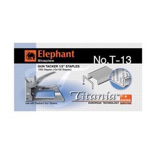 ELEPHANT ลวดยิงบอร์ด Titania   T-13