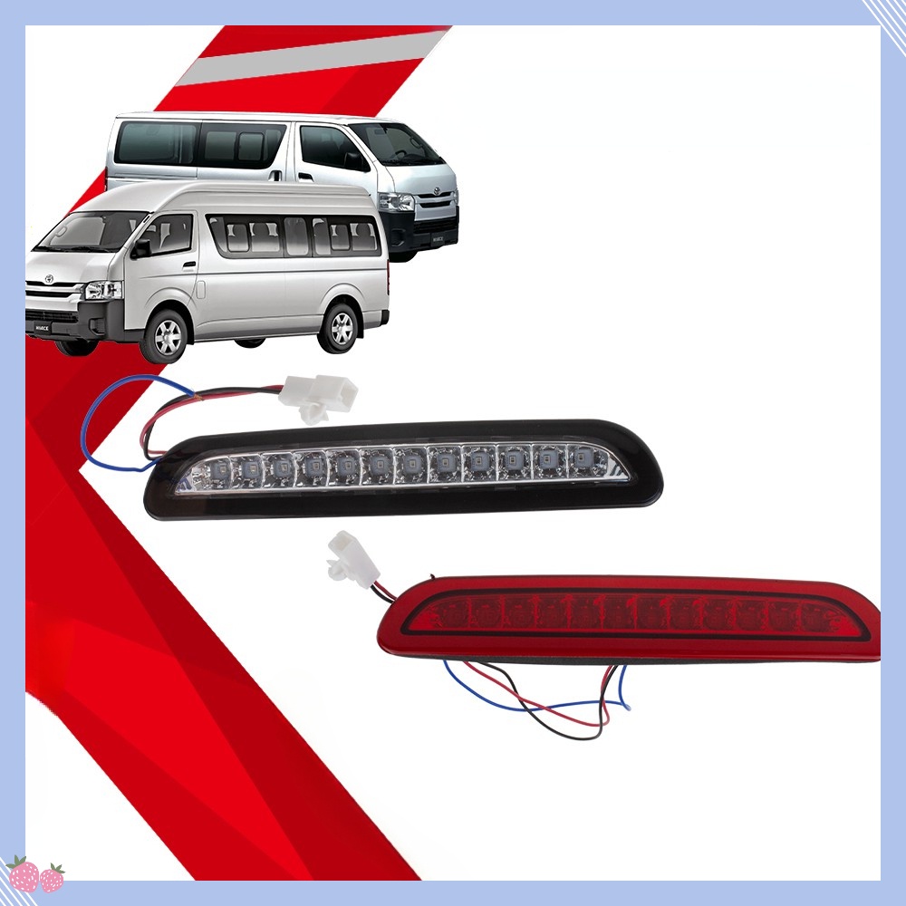 สําหรับ Toyota Hiace 2005-2013 LED high-mount stop โคมไฟด้านหลังไฟเบรค