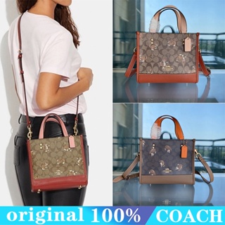 COACH cc424 dempsey Tote 22 กระเป๋าถือผู้หญิง/กระเป๋าช้อปปิ้งผ้าใบ/พิมพ์ลาย/กระเป๋าโท้ทสี่เหลี่ยม/