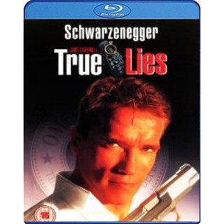 แผ่น Bluray หนังใหม่ True Lies (1994) ฅนเหล็ก ผ่านิวเคลียร์ (เสียง Eng DTS/ไทย | ซับ Eng/ไทย) หนัง บลูเรย์