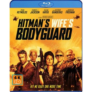 หนัง Bluray ออก ใหม่ The Hitman s Wife s Bodyguard (2021) แสบ ซ่าส์ แบบว่าบอดี้การ์ด 2 (เสียง Eng 7.1 /ไทย | ซับ Eng/ไทย