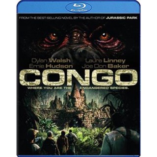 แผ่น Bluray หนังใหม่ Congo (1995) คองโกมฤตยูหยุดนรก (เสียง Eng | ซับ Eng/ ไทย) หนัง บลูเรย์