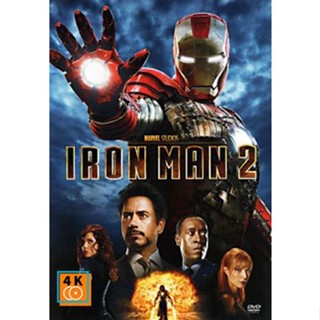 หนัง DVD ออก ใหม่ Iron Man 2 มหาประลัย คนเกราะเหล็ก 2 (เสียง อังกฤษ/ไทย | ซับ อังกฤษ/ไทย) DVD ดีวีดี หนังใหม่