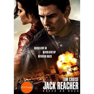 หนังแผ่น DVD JACK REACHER 2 NEVER GO BACK ยอดคนสืบระห่ำ 2 (เสียง ไทย/อังกฤษ ซับ ไทย) หนังใหม่ ดีวีดี