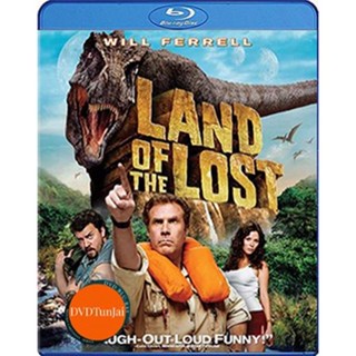 หนังแผ่น Bluray Land of the Lost (2009) ข้ามมิติตะลุยแดนมหัศจรรย์ (เสียง Eng DTS/ไทย | ซับ ไทย) หนังใหม่ บลูเรย์