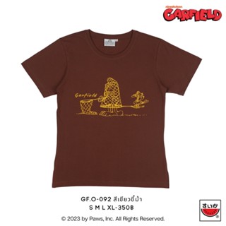 แตงโม (SUIKA) - เสื้อยืดคอกลม การ์ฟิล์ด  GF.O-092