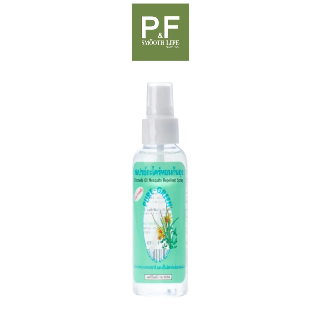Pure green เพียวกรีน สเปรย์ตะไคร้หอมกันยุง 120 มล.(ผลิตจากธรรมชาติและสมุนไพร โดยไม่ใช้สารเคมีจากน้ำหอม)
