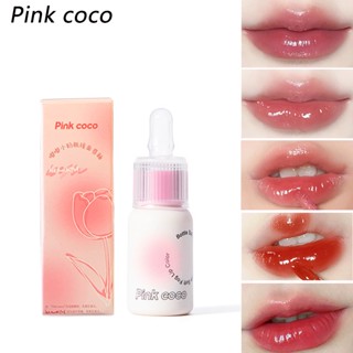 Pink COCO ลิปสติก ลิปกลอส ขนาดเล็ก ให้ความชุ่มชื้น