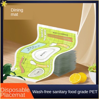 [LBE] Antibacterial Disposable Placemat ร้านอาหารเด็กกันน้ำกันน้ำเด็ก Ddining Table Mat