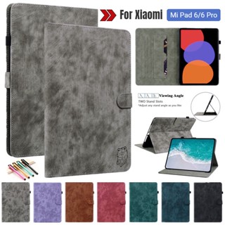 เคสโทรศัพท์มือถือหนัง PU ฝาพับ พร้อมช่องใส่บัตร และขาตั้ง สําหรับ Xiaomi Mi Pad 6 Xiaomi Mi Pad 6 Pro 11 นิ้ว 2023