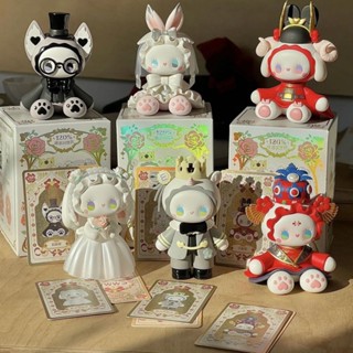 [ของแท้] ตุ๊กตาฟิกเกอร์ EMMA Secretland Forest Wedding Mystery Box Q88Y ของเล่น ของขวัญ สําหรับเด็กผู้หญิง