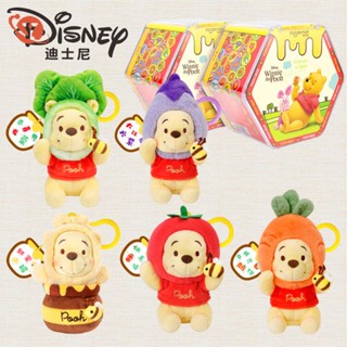 Disney ของเล่นตุ๊กตาหมีพูห์ดิสนีย์ ผ้ากํามะหยี่ขนนิ่ม ใส่กระเป๋า เครื่องประดับ สําหรับผู้หญิง