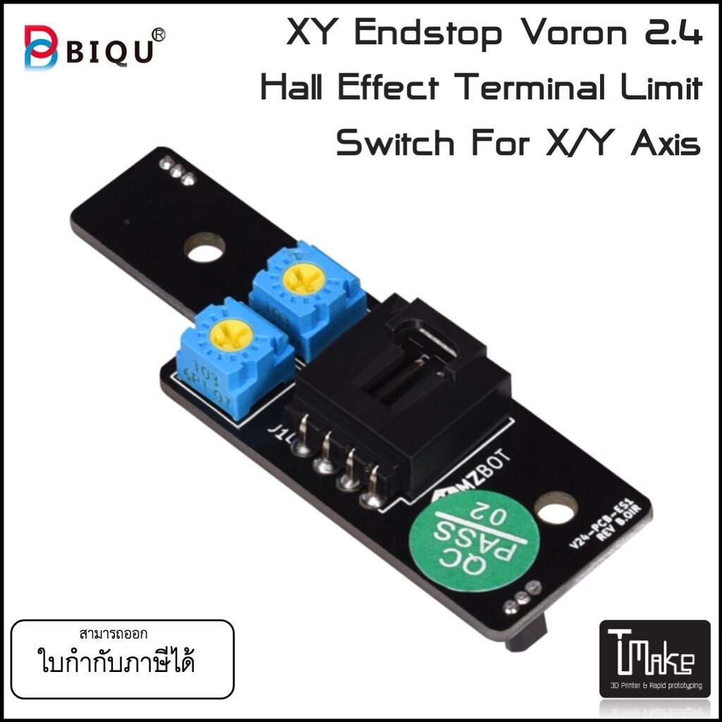 BTT Voron original design Hall Effect Sensor limited switch high quality Voron 2.4 endstop For X/Y A