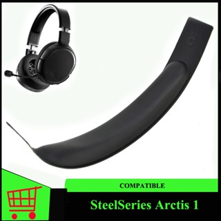 3cshoppingmall ที่คาดศีรษะ สําหรับหูฟังเกมมิ่ง SteelSeries Arctis 1