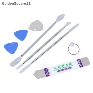 Goldensquare เครื่องมือแงะโลหะ ถอดชิ้นส่วนชะแลง สําหรับซ่อมแซมโทรศัพท์มือถือ 8 ชิ้น