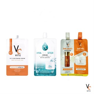 VC Vit C Whitening Cream แบบซอง 7g.ครีมวิตามินซี แบบซอง , Ratcha Hya Booster Cream 7g. รัชชา ไฮยา บูสเตอร์ ครีม (1ชิ้น)