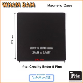 Wham bam Magnetic Base 377 x 370 for Ender 5 Plus