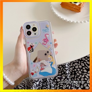 เคสป้องกันโทรศัพท์มือถือกระจก อะคริลิค ลายการ์ตูนเจ้าหญิงน่ารัก สําหรับ Iphone 13pro 12 11 14PROMAX