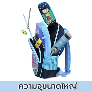 กระเป๋านักเรียนอนุบาล ลายการ์ตูน น่ารักๆ สำหรับเด็กอายุ 3-6 ขวบ