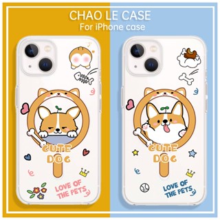 เคสโทรศัพท์กันกระแทกโปร่งใสสำหรับ iphone 14 13 Pro max กรอบ TPU กันกระแทก iphone 12 Pro Max 11 น่ารัก Corgi คู่กรณี