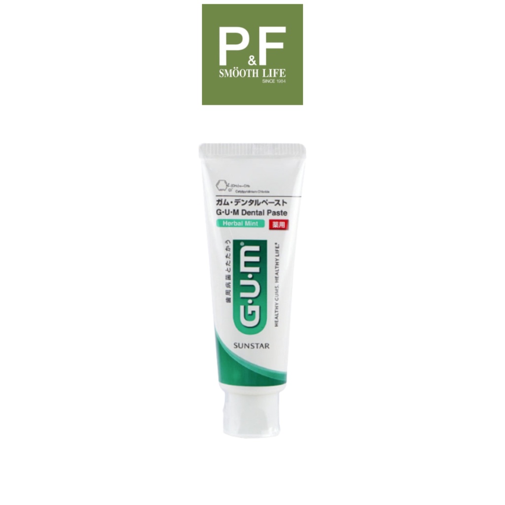 Sunstar Gum dental paste (herbal mint) toothpaste 130 g. ยาสีฟัน กัม เดนทัลเพสท์