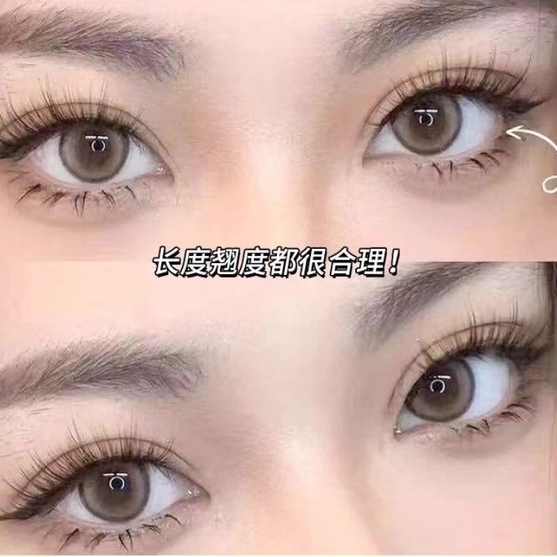 ขนตาปลอม แบบใส แบบนิ่ม สวมใส่สบาย สไตล์ญี่ปุ่น รูปที่ 6