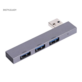 Instylelady อะแดปเตอร์ฮับแยก USB 2.0 USB3.0 3 in 1 ความเร็วสูง แบบพกพา สําหรับแล็ปท็อป