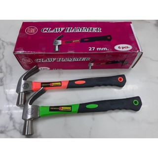 ค้อนหหงอนด้ามไฟเบอร์ 27mm LAMY ค้อนตอกตะปู ค้อนตีตะปู ค้อนงัดตะปู ค้อนหงอน ฆ้อนหงอน (กล่องละ 6 อัน)