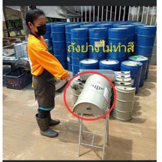 เครื่องใช้ไฟฟ้าในครัวขนาดเล็ก เตาปิ้งเตาย่างถังเหล็กขนาด30ลิตรแบบธรรมชาติ