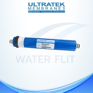 เครื่องใช้ไฟฟ้าขนาดเล็ก ไส้กรองน้ำ RO Ultratek Membrane ขนาด 50 GPD