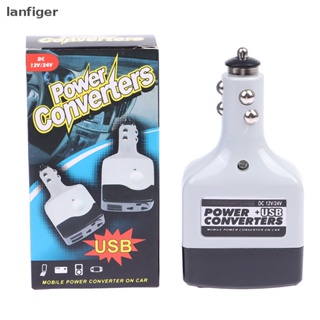 Lanf ตัวแปลงพาวเวอร์ USB Dc 12 24V เป็น Ac 220V สําหรับอินเวอร์เตอร์ 12V EN