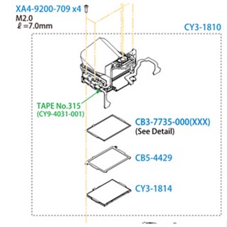 ใหม่ อะไหล่ซ่อมแซม สําหรับ Canon EOS 6D Mark II 6D2 Pentaprism Assy CY3-1810